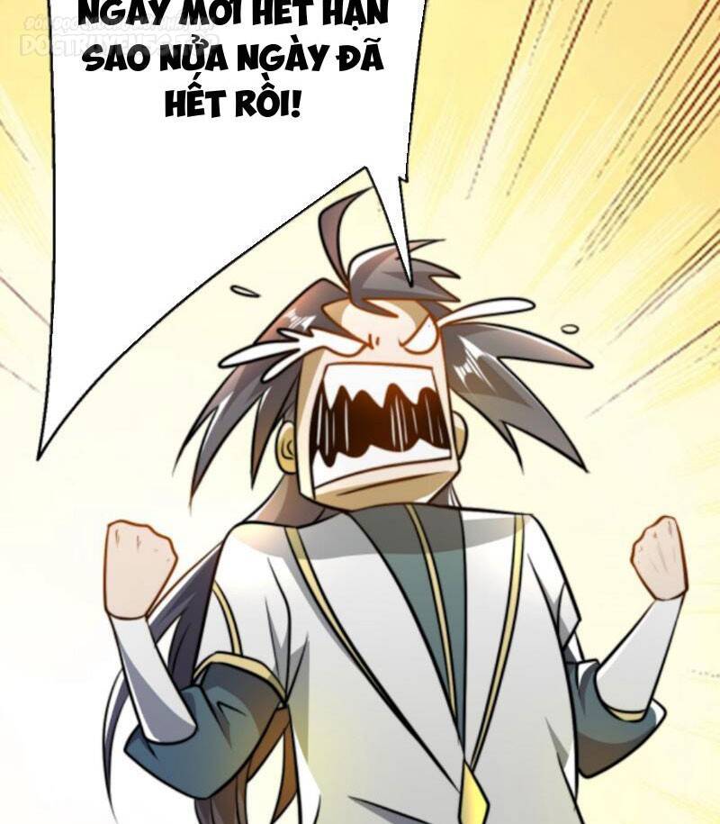 Thiên khải bại gia