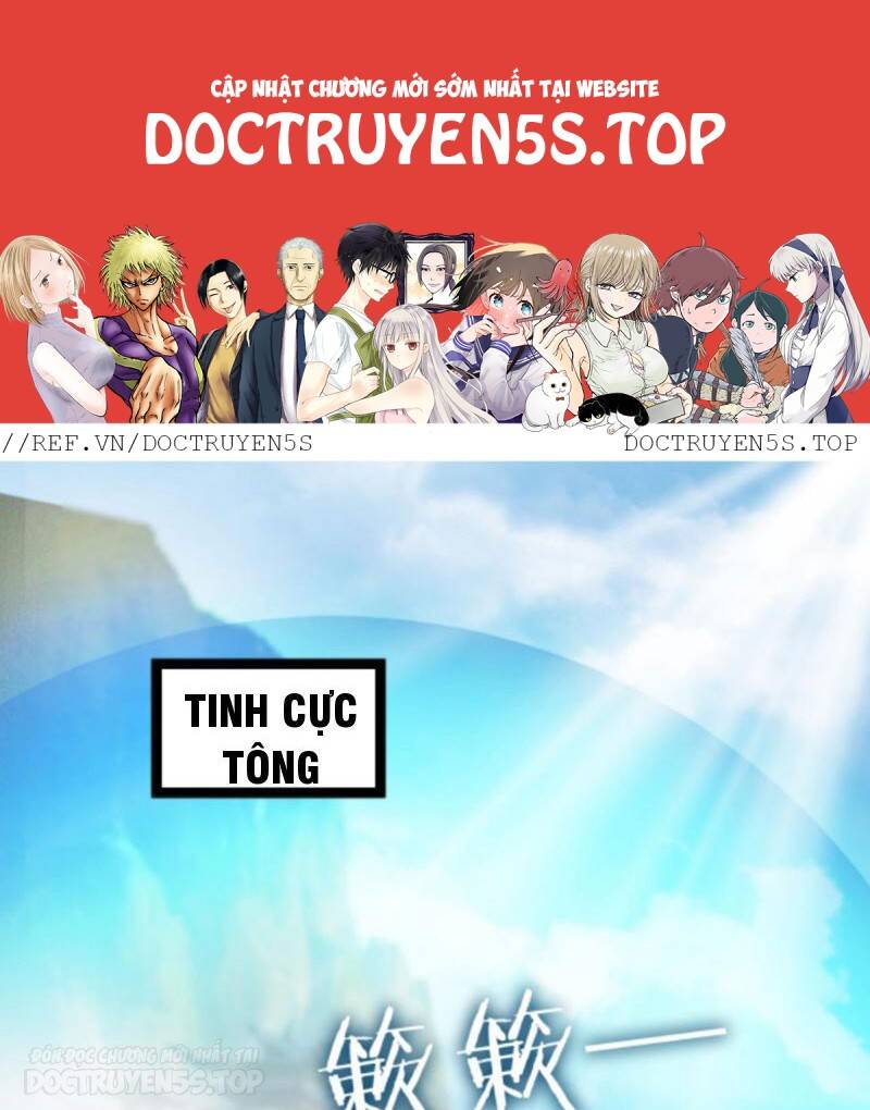 Thiên khải bại gia