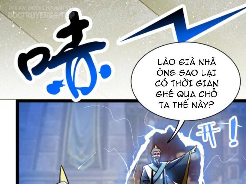 Thiên khải bại gia