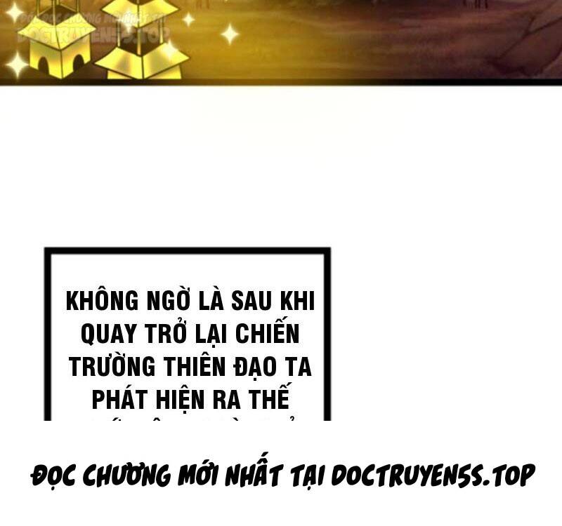 Thiên khải bại gia