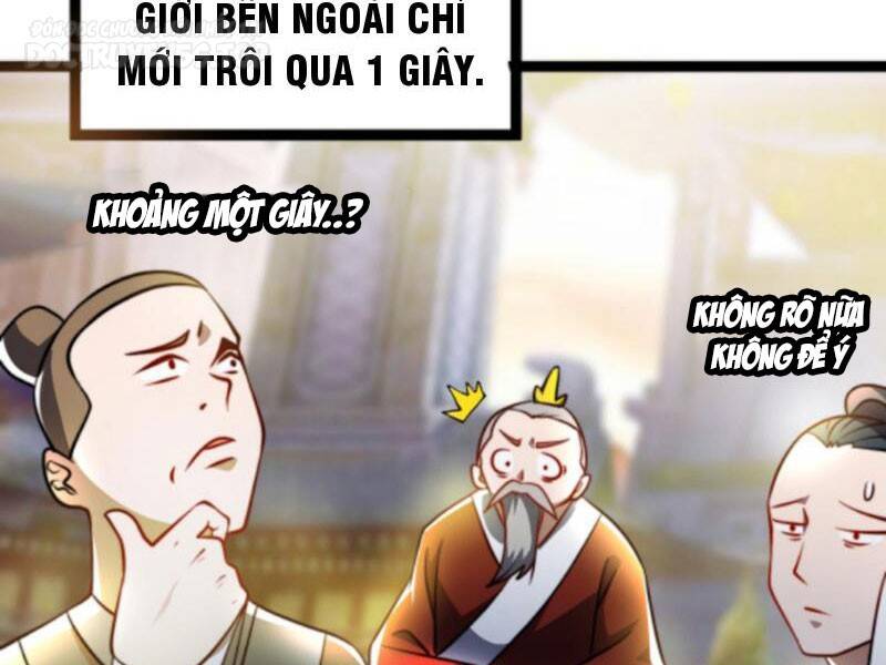 Thiên khải bại gia