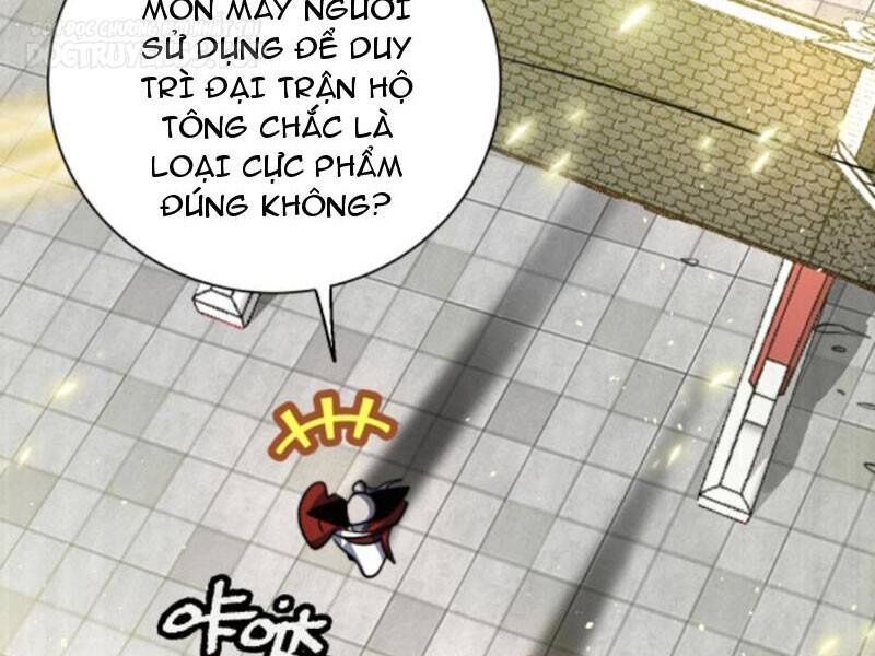 Thiên khải bại gia