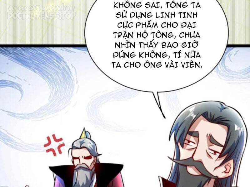 Thiên khải bại gia