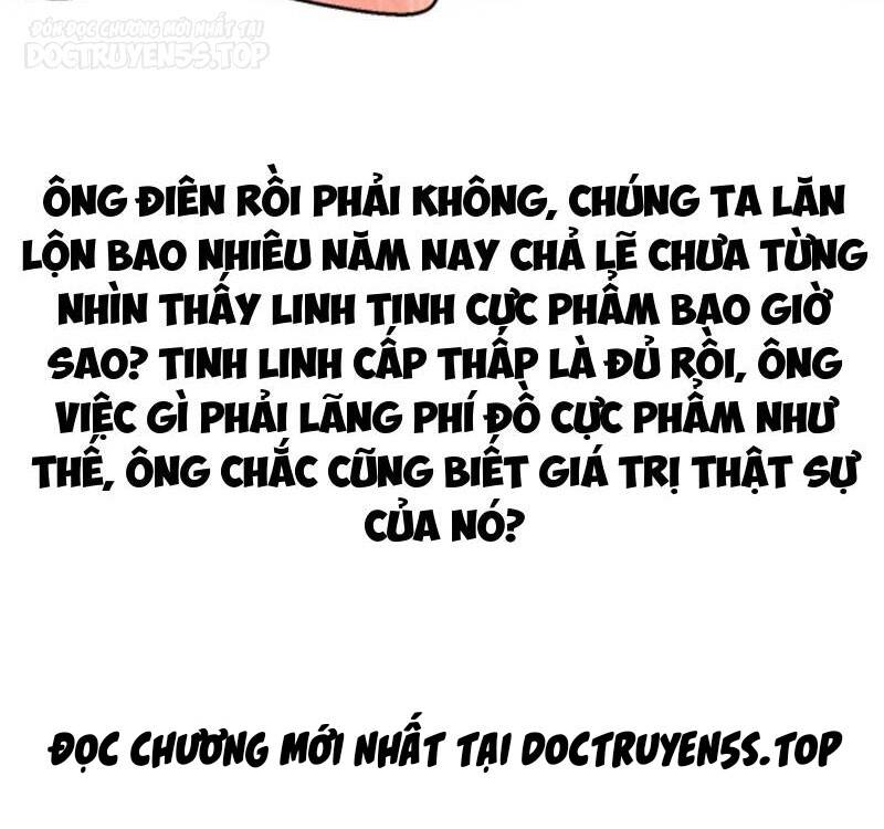 Thiên khải bại gia
