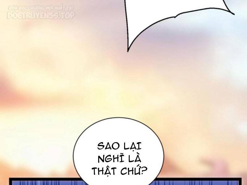 Thiên khải bại gia