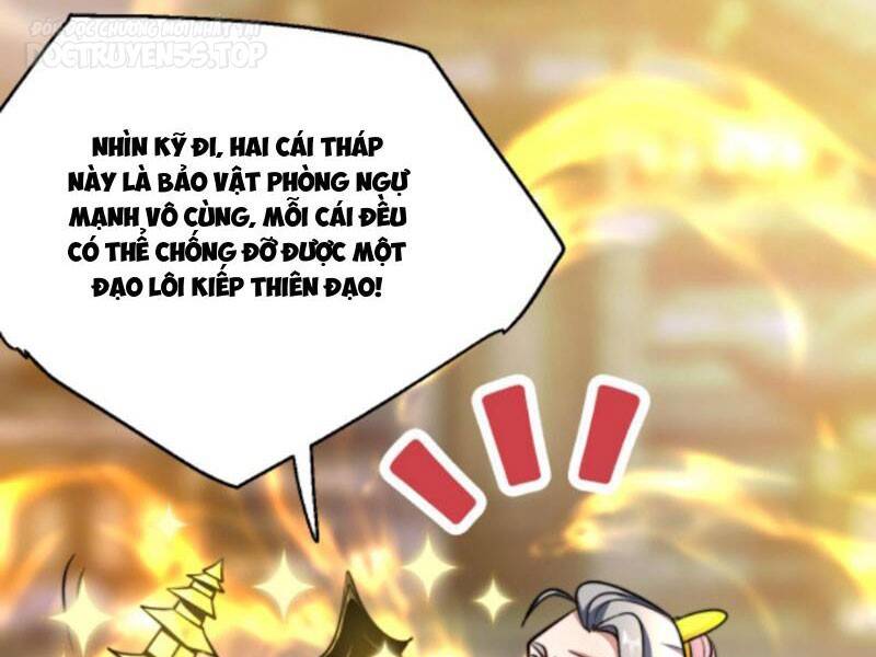 Thiên khải bại gia