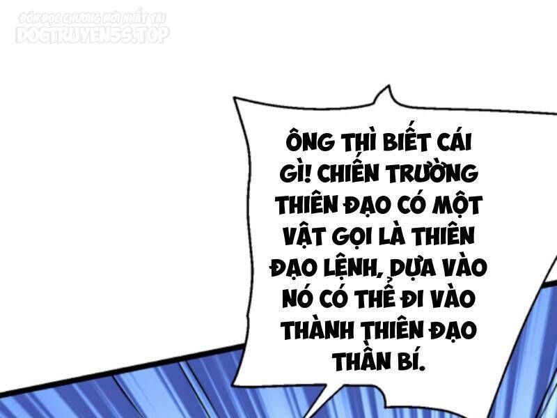 Thiên khải bại gia