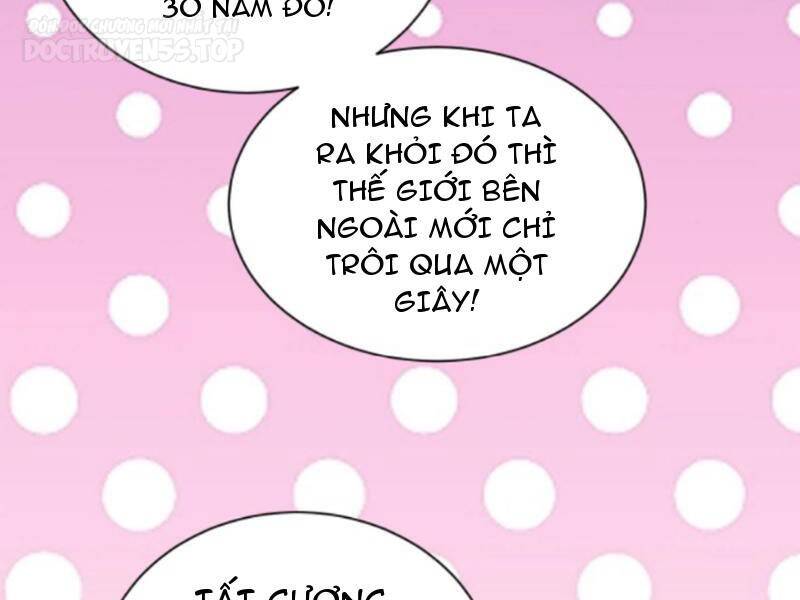 Thiên khải bại gia