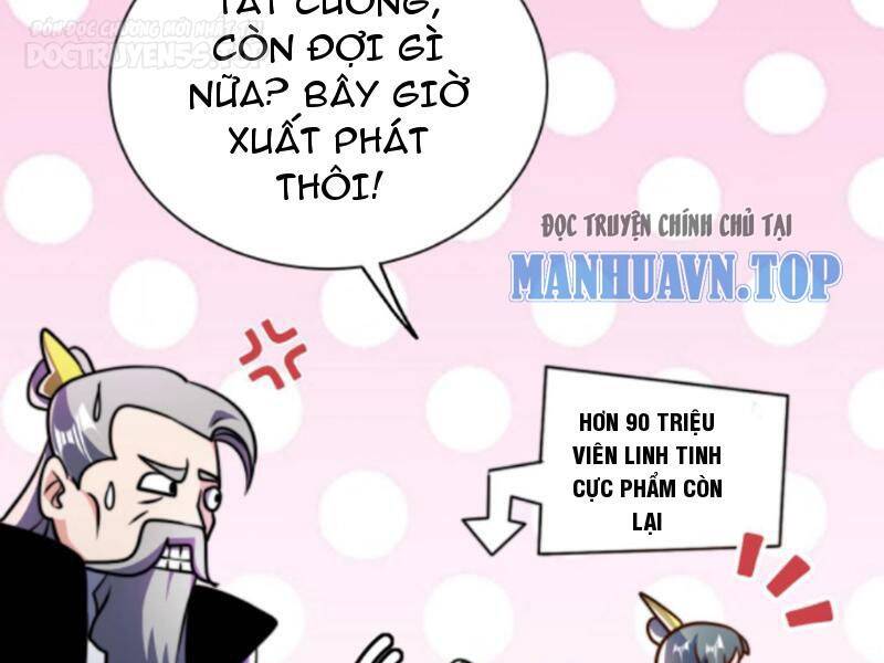 Thiên khải bại gia