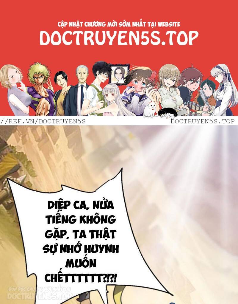 Thiên khải bại gia