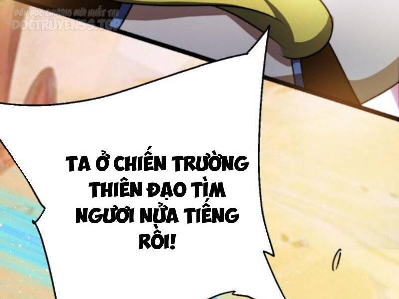 Thiên khải bại gia