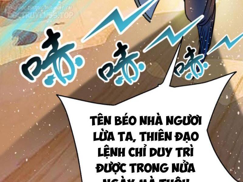 Thiên khải bại gia