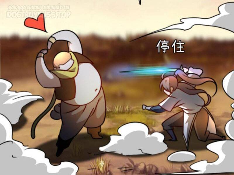 Thiên khải bại gia