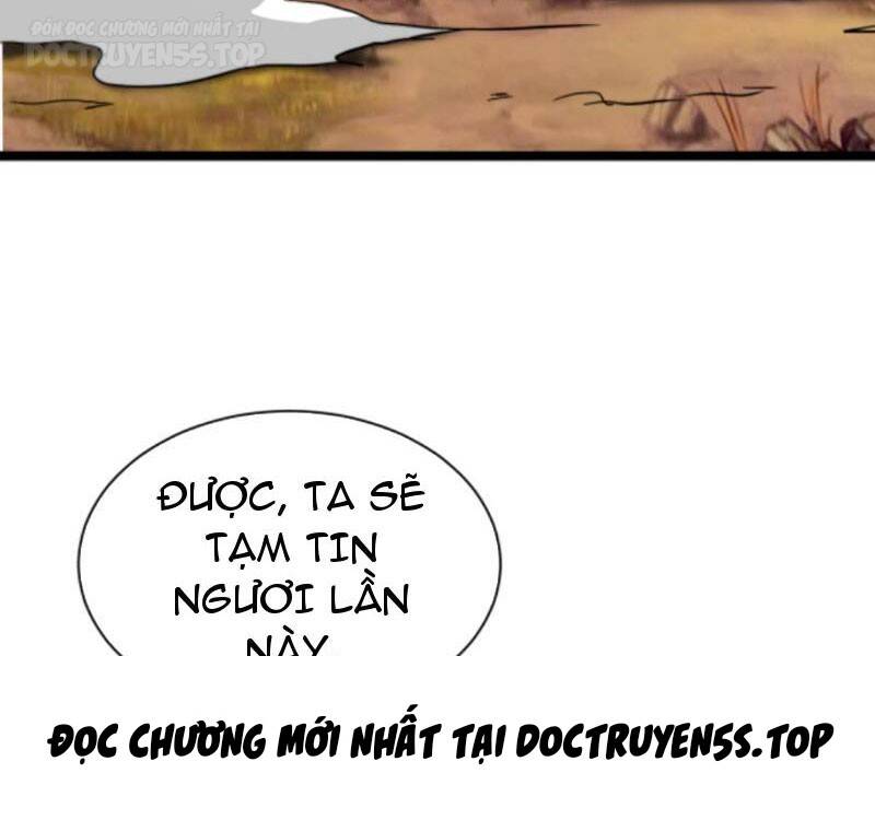 Thiên khải bại gia