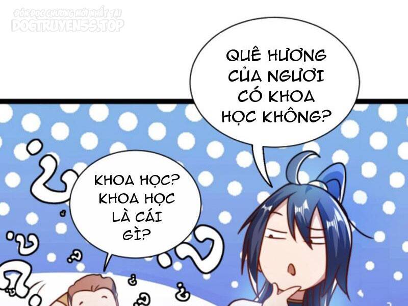 Thiên khải bại gia