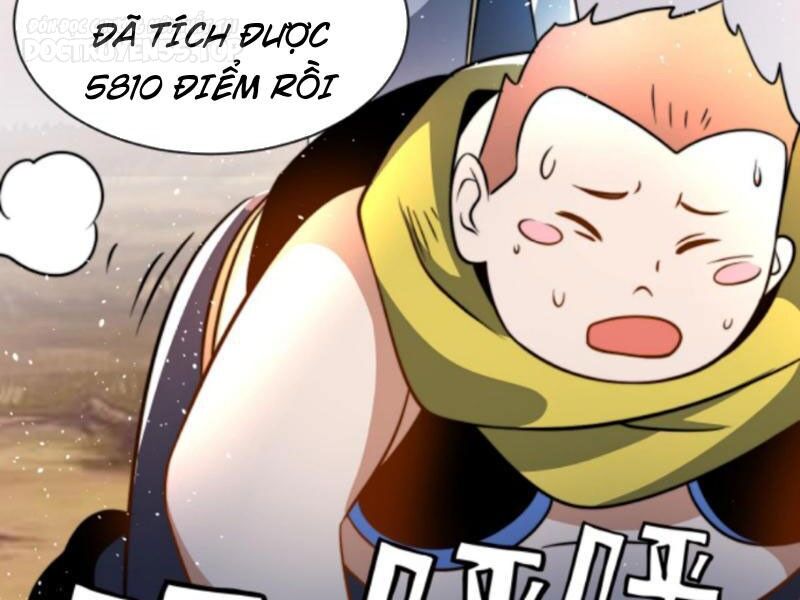 Thiên khải bại gia
