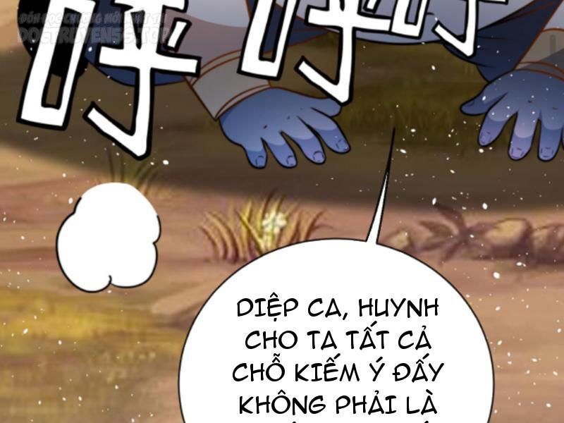 Thiên khải bại gia