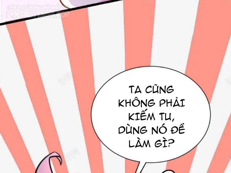 Thiên khải bại gia
