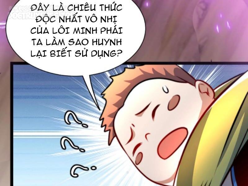 Thiên khải bại gia