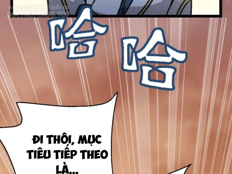 Thiên khải bại gia