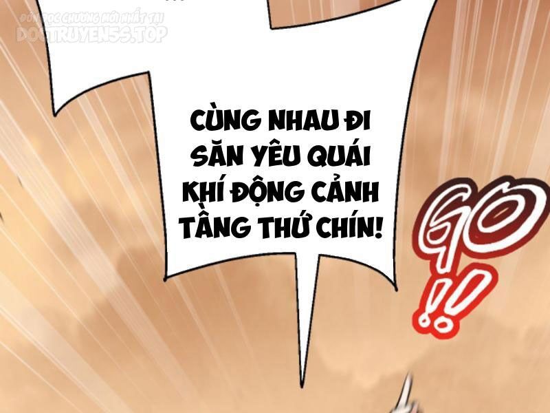 Thiên khải bại gia