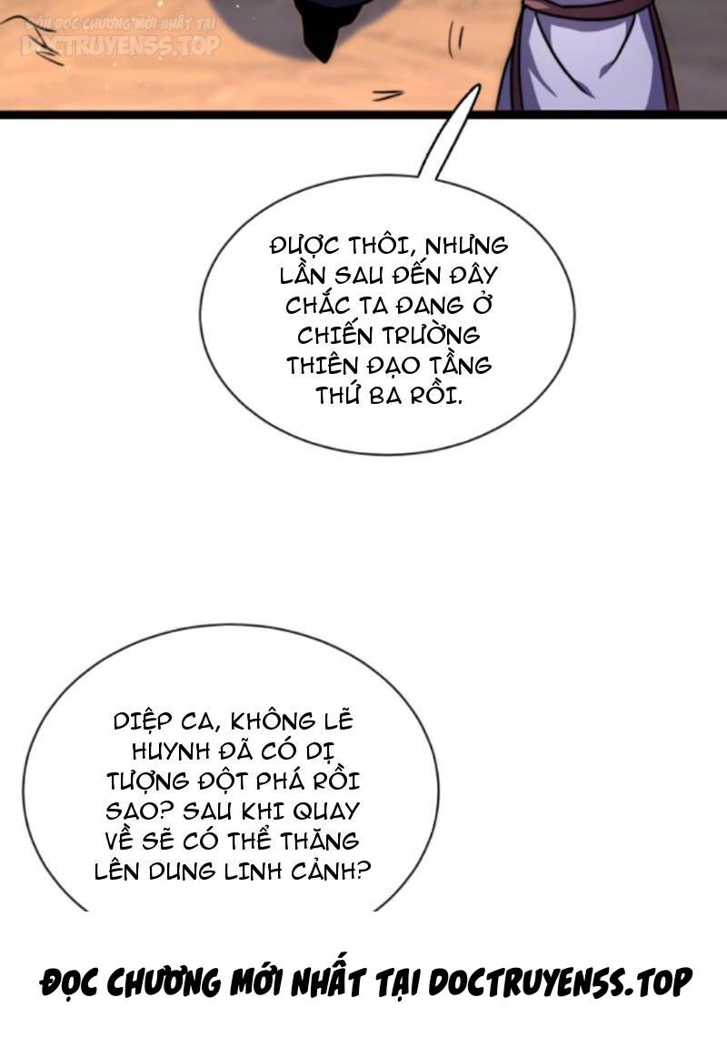 Thiên khải bại gia
