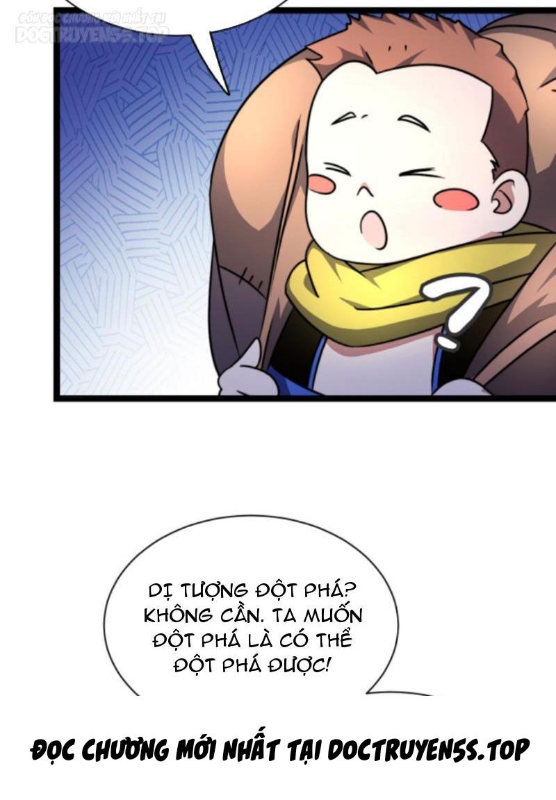 Thiên khải bại gia