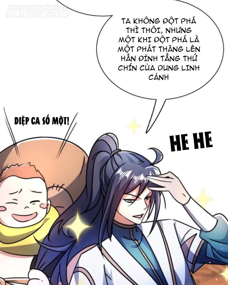 Thiên khải bại gia