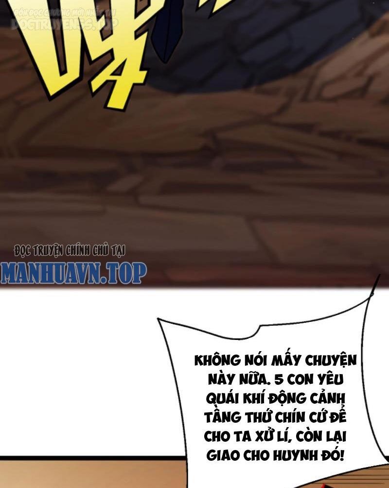 Thiên khải bại gia