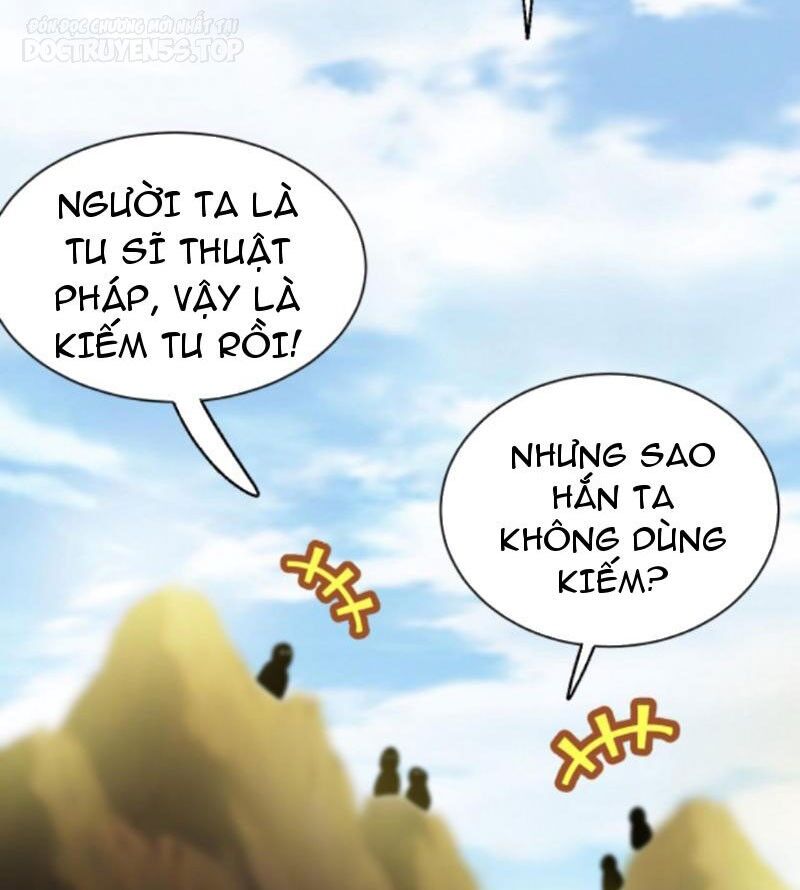 Thiên khải bại gia
