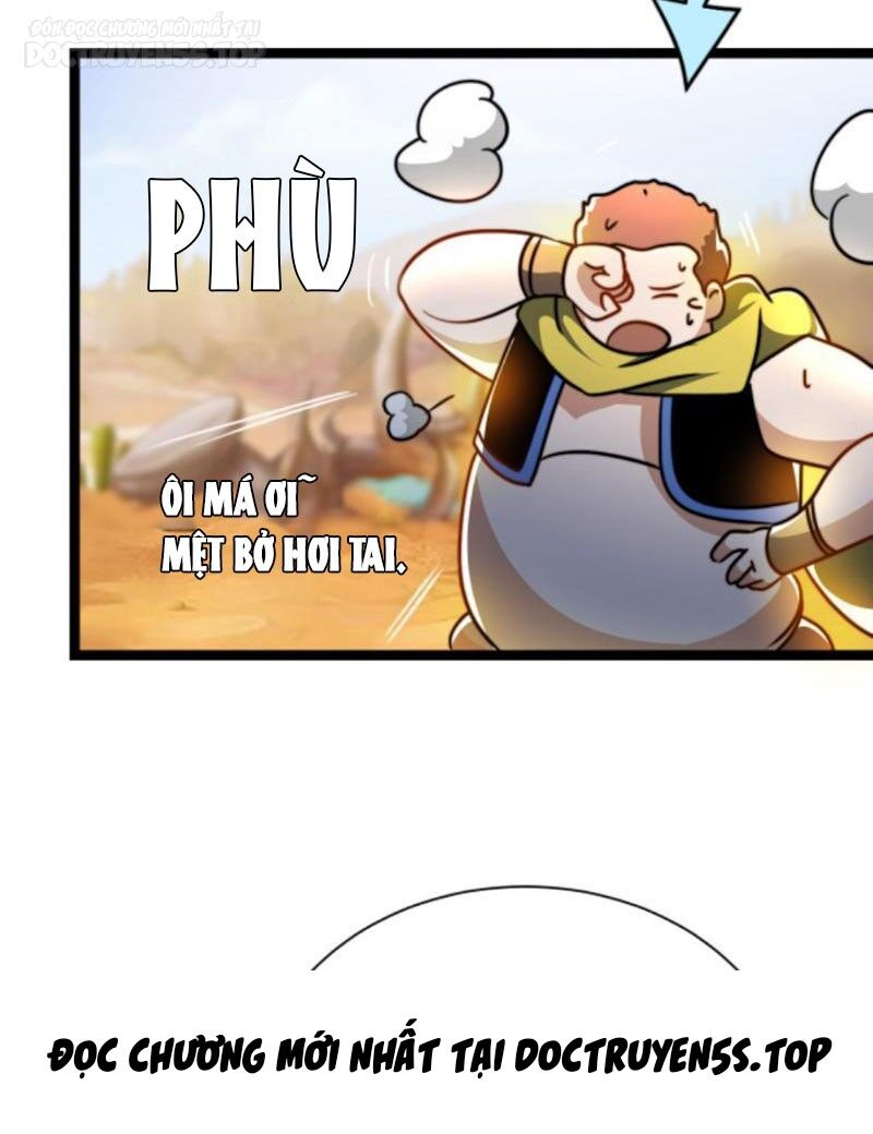 Thiên khải bại gia