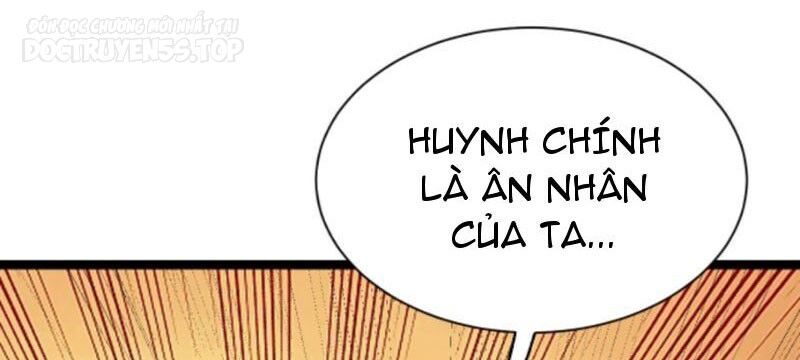 Thiên khải bại gia