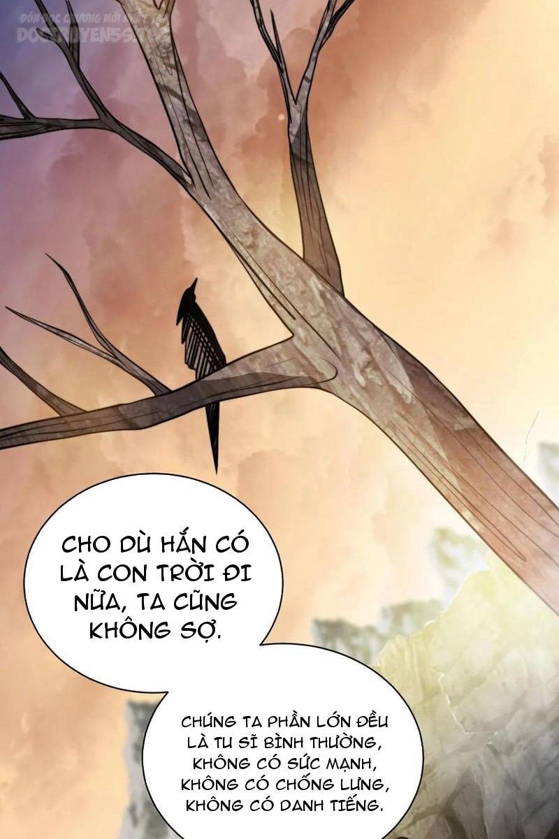 Thiên khải bại gia