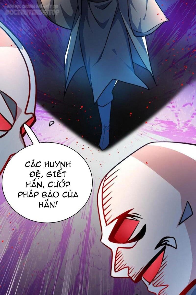 Thiên khải bại gia