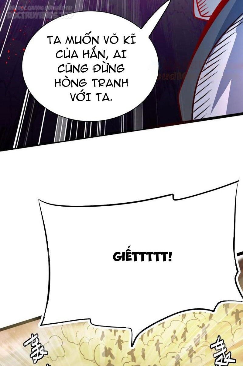 Thiên khải bại gia