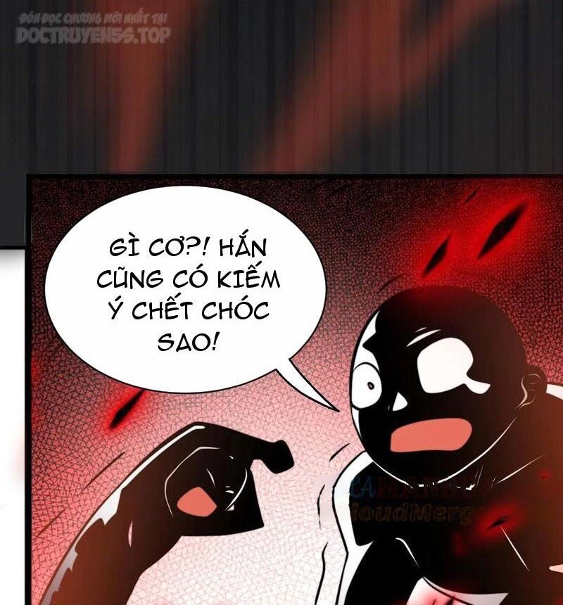 Thiên khải bại gia