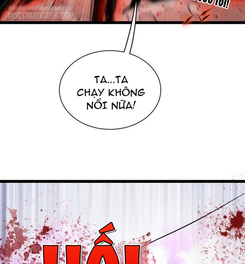 Thiên khải bại gia