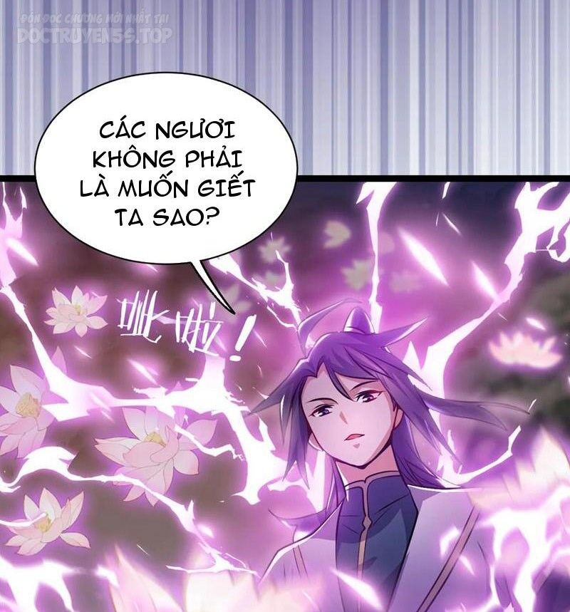 Thiên khải bại gia