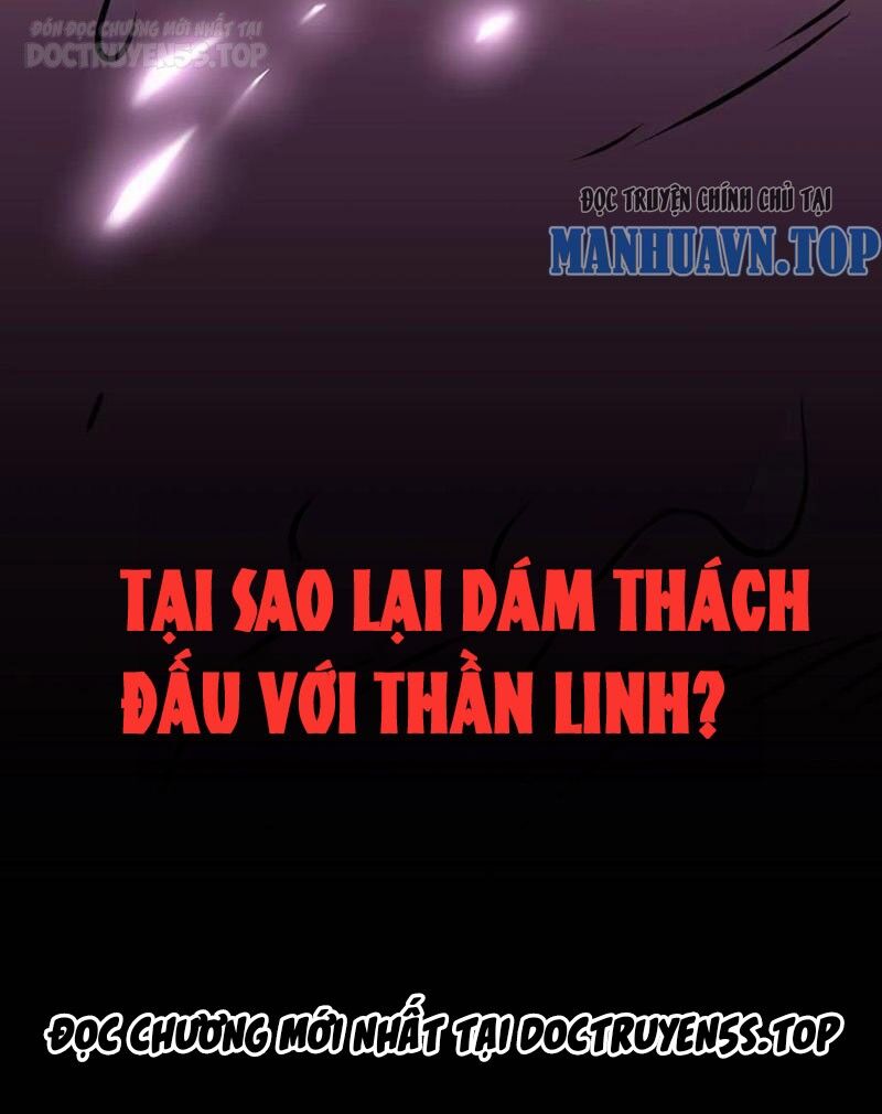 Thiên khải bại gia