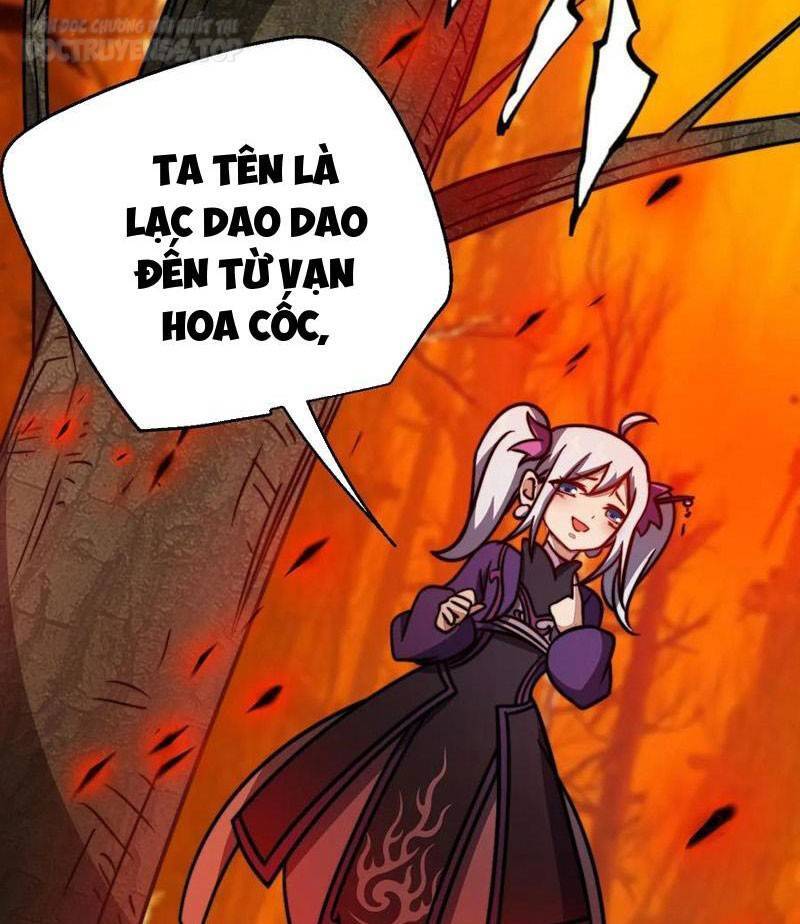 Thiên khải bại gia