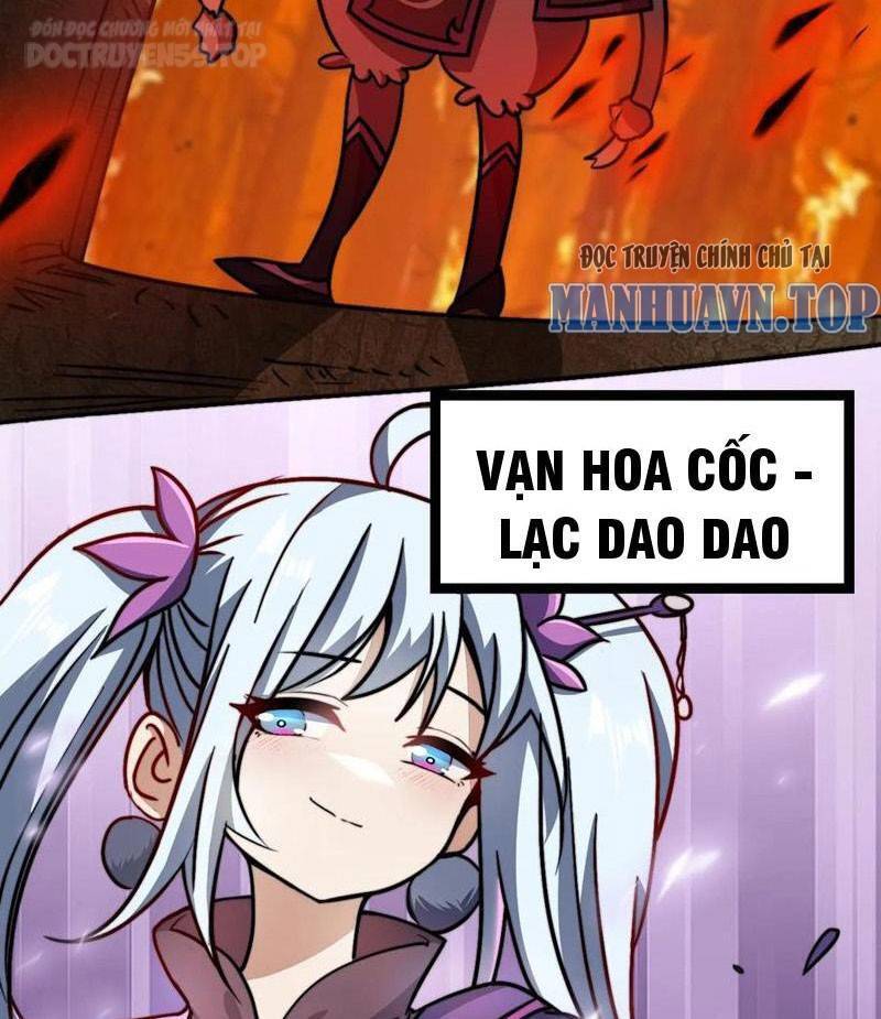 Thiên khải bại gia