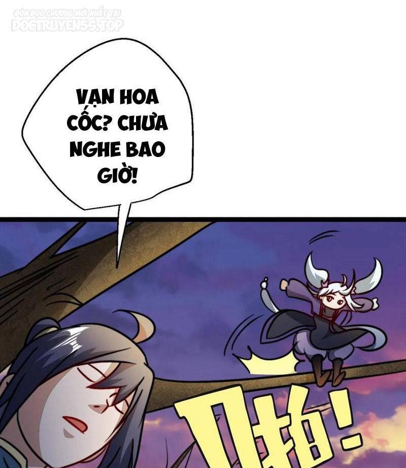 Thiên khải bại gia