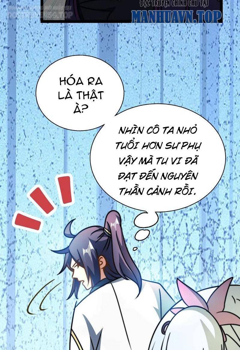 Thiên khải bại gia