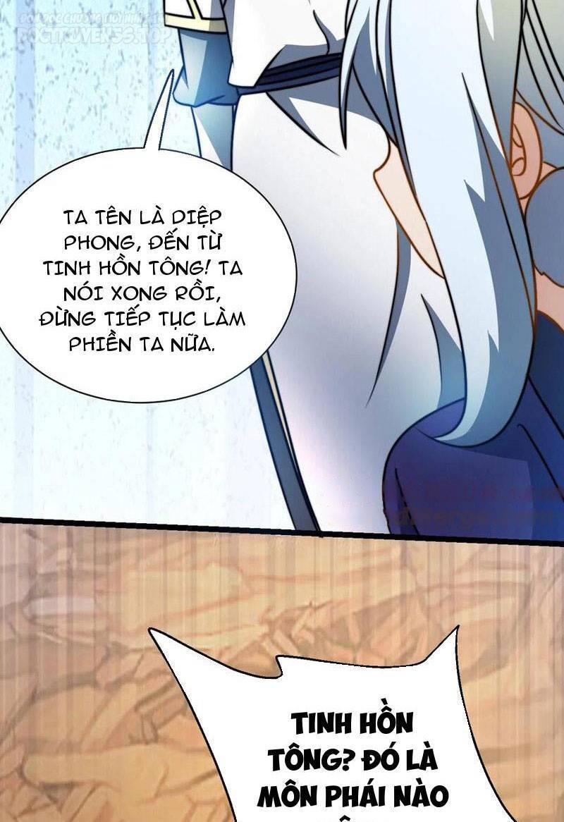 Thiên khải bại gia