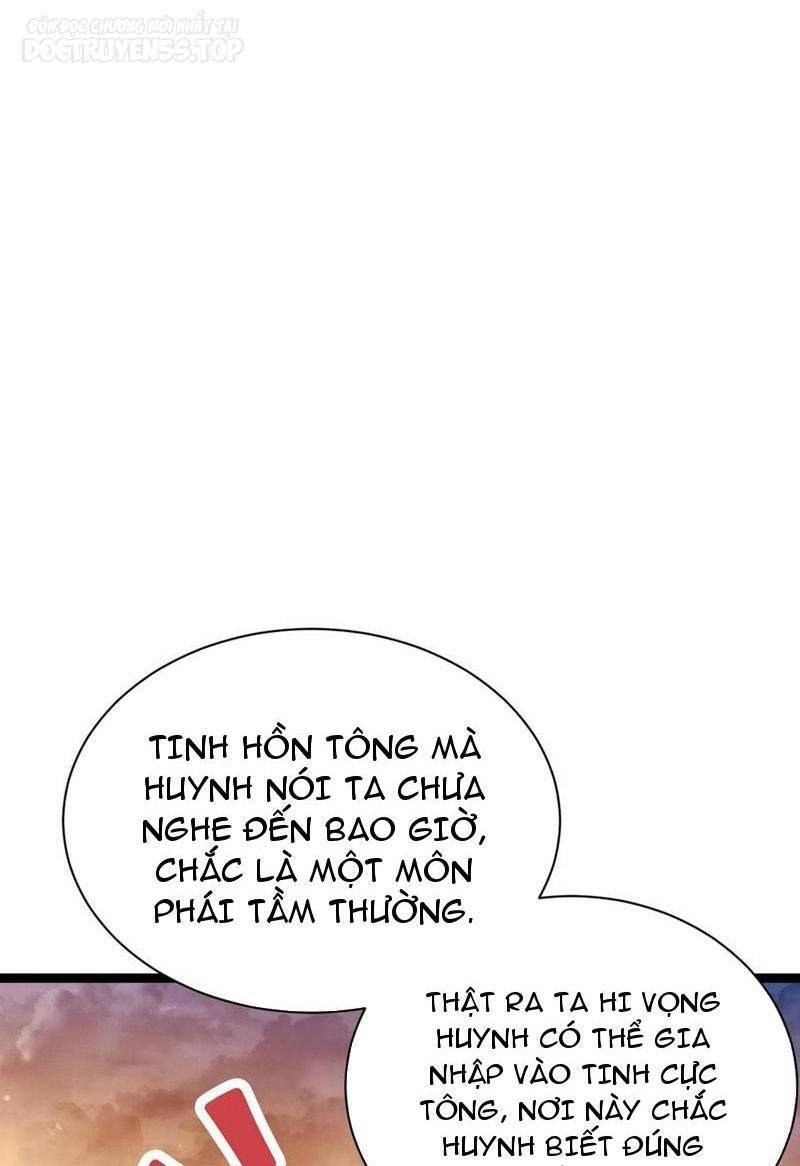 Thiên khải bại gia