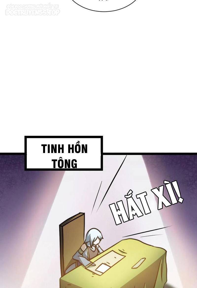 Thiên khải bại gia