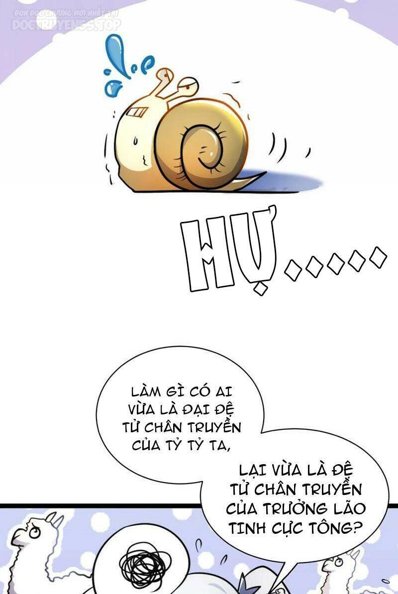 Thiên khải bại gia