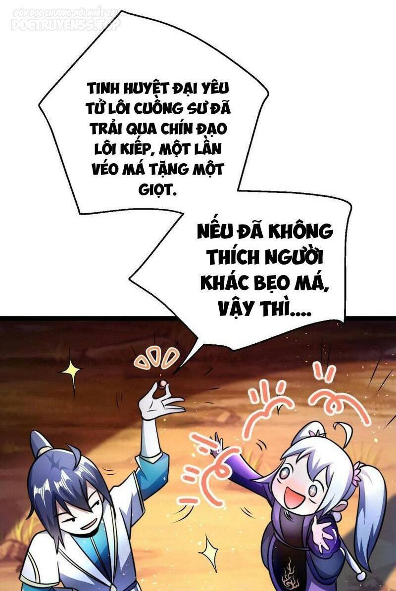 Thiên khải bại gia
