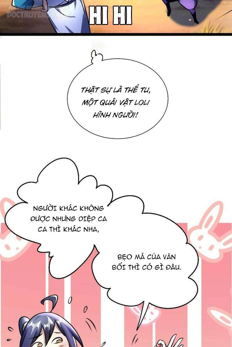 Thiên khải bại gia