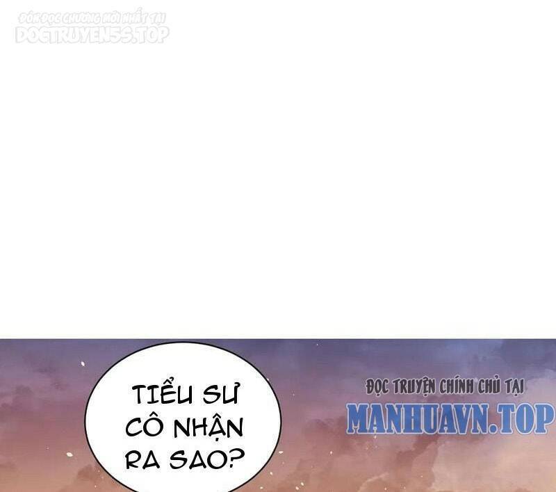 Thiên khải bại gia